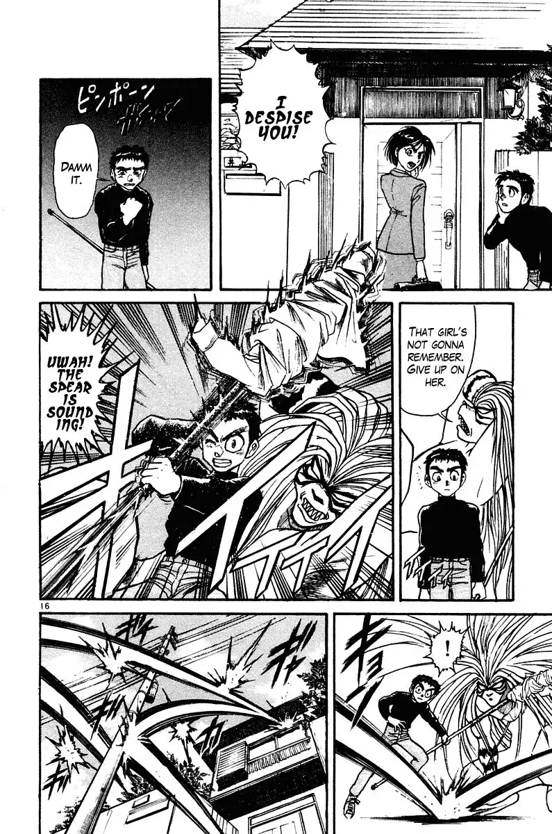 Ushio and Tora Chapter 250 16